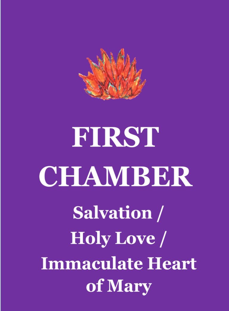 First Chamber