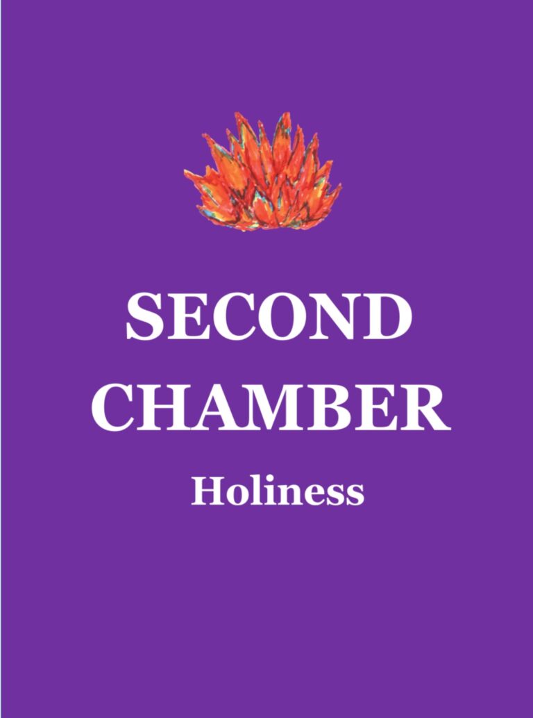 Second Chamber